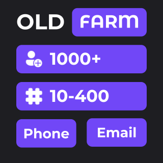 ⛔️ 𝐎𝐋𝐃 𝐅𝐀𝐑𝐌 | 2007-2020 ⛔️ (𝙍𝙚𝙖𝙙𝙮 𝙛𝙤𝙧 𝘼𝙞𝙧𝙙𝙧𝙤𝙥𝙨 𝙖𝙣𝙙 𝘼𝘿𝙎)